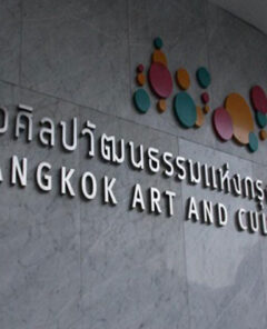 bangkok art and cultural centre