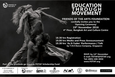 event invitation education through movement poster