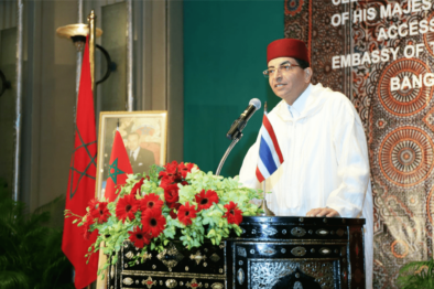 Moroccan Ambassador