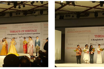 Bangladesh Trade and Investment Expo Fashion Show