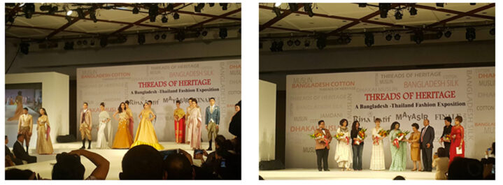 Bangladesh Trade and Investment Expo Fashion Show
