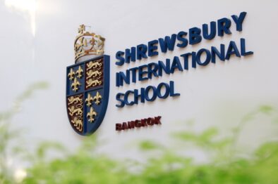 The Logo of Shrewsbury school