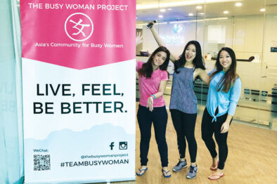 Busy Women Project Poster