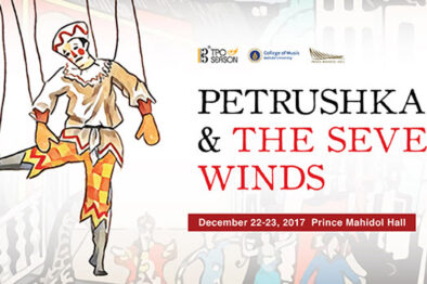 petrushka and the seven winds ft