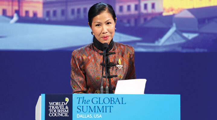 the global summit ft