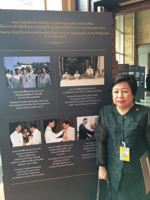 Philippine Aambassador at the Exhibition of State visits to different countries by HM the late king Rama and queen Sirikit at the Thai ministry of foreign affairs