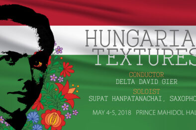 Hungarian Textures