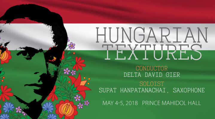 Hungarian Textures