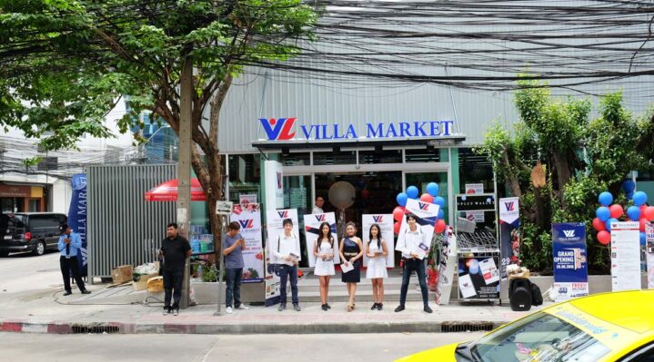 Villa market