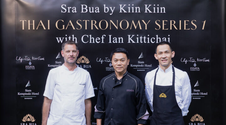 Sra Bua by Kiin Kiin Thai Gastronomy Series 1 with Ian Kittichai 2018