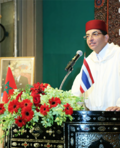 Moroccan Ambassador