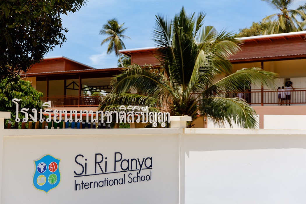 Sign of Si Ri Panya International School