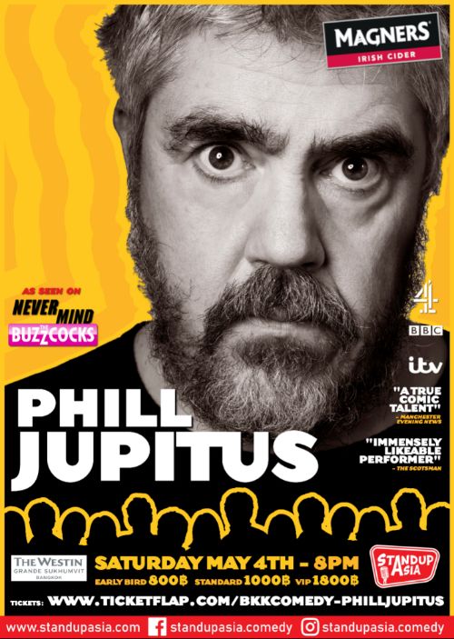 Phill poster