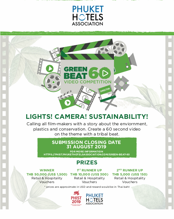 Green Beat 60 Video competition